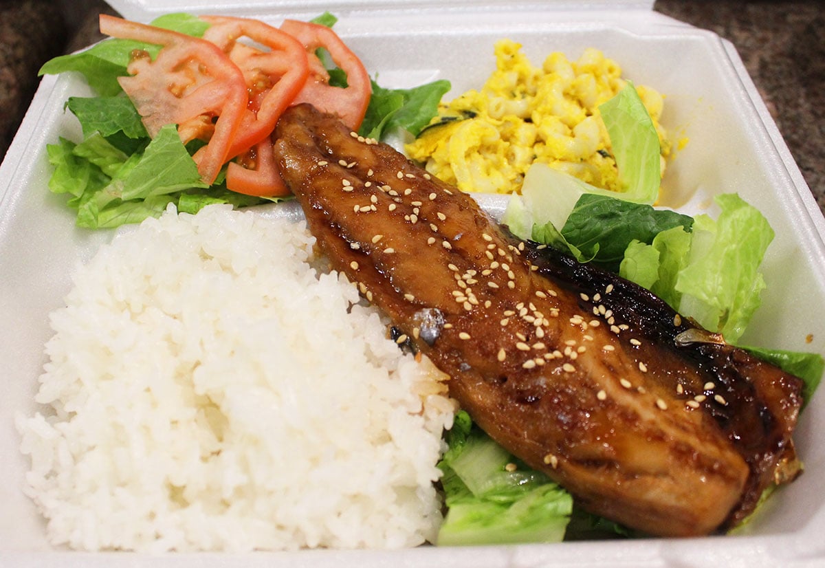 It's Good and Healthy Teriyaki Saba