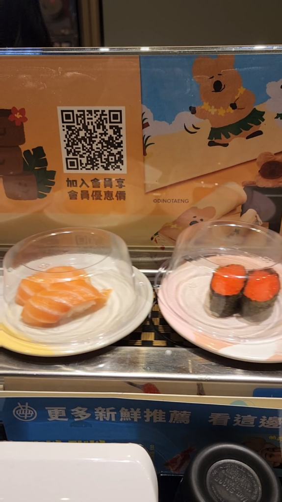 Basic Sushi Express Conveyor Belt in Taiwan