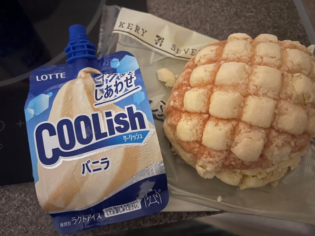 Who knows, knows (and night cravings due to jet lag)