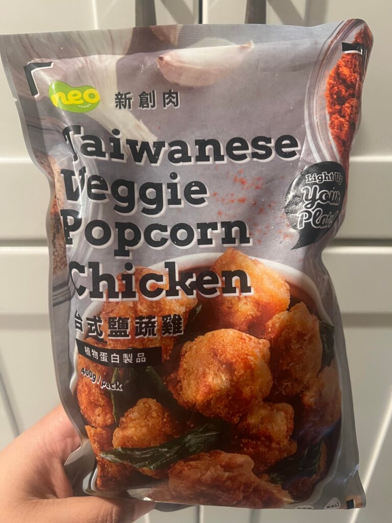 Taiwanese Veggie Popcorn Chicken