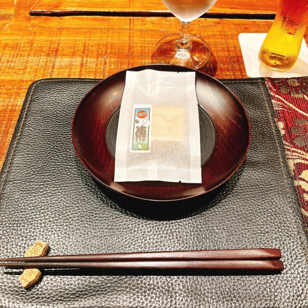 Den (**) - one of my favourite meals in Japan