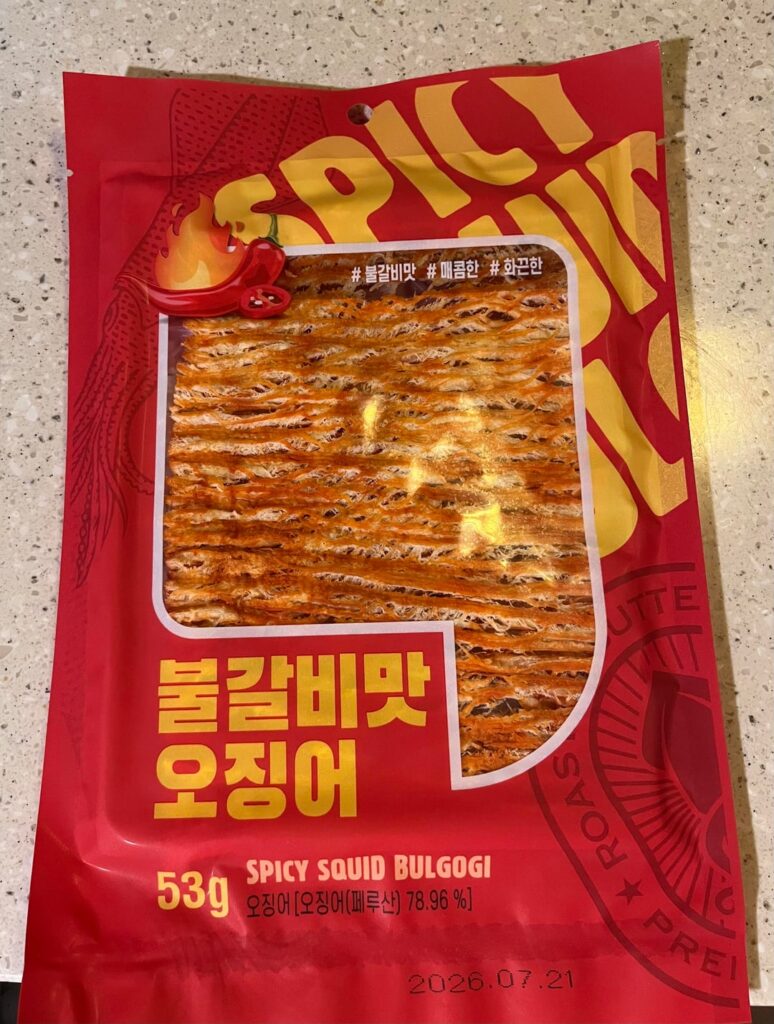 Some snacks I found in Korea. Some snacks I found in Korea.