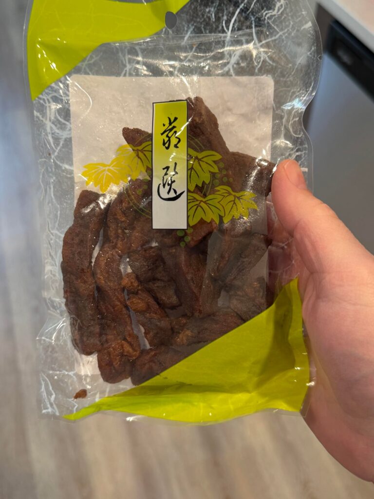 Found this today and made me think: has anyone tried to make a kind of fake jerky out of tofu?