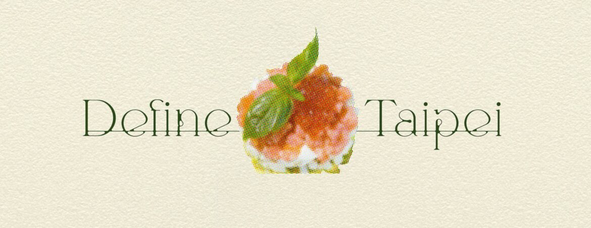 Experience the signature flavours of Taipei in Taiwan from now to 30 September at Michelin-starred restaurants 