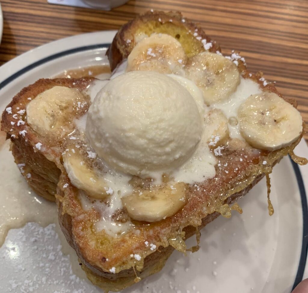Bananas Foster French Toast (plus some less fancy extras)