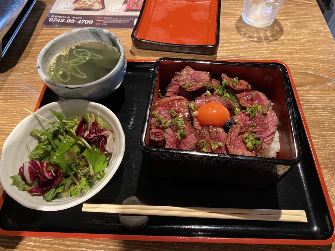 Harami Juu はらみ重