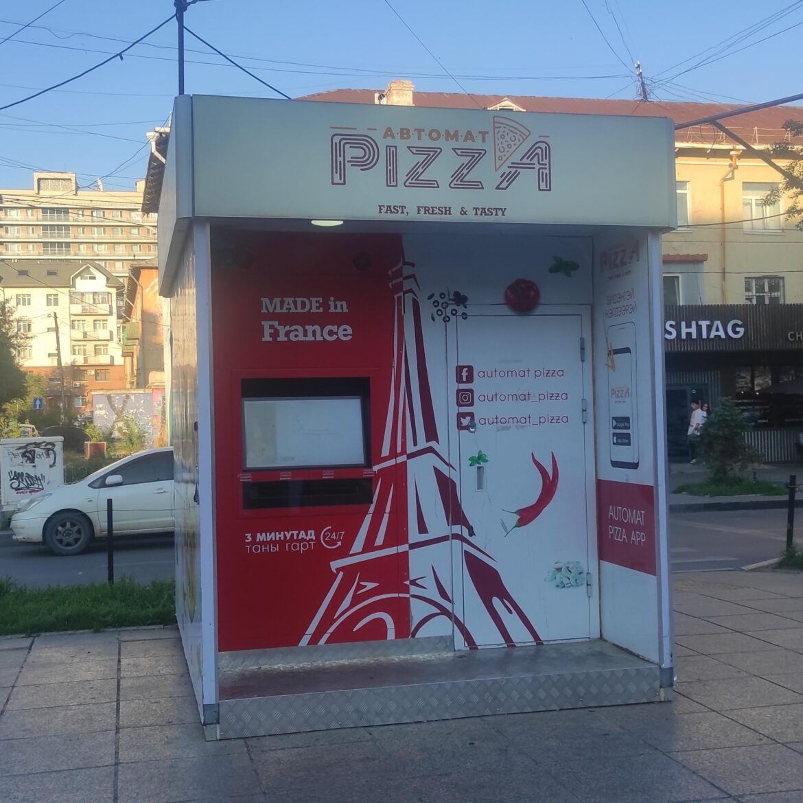 "French" Pizza Machine in Ulaanbaatar, Mongolia