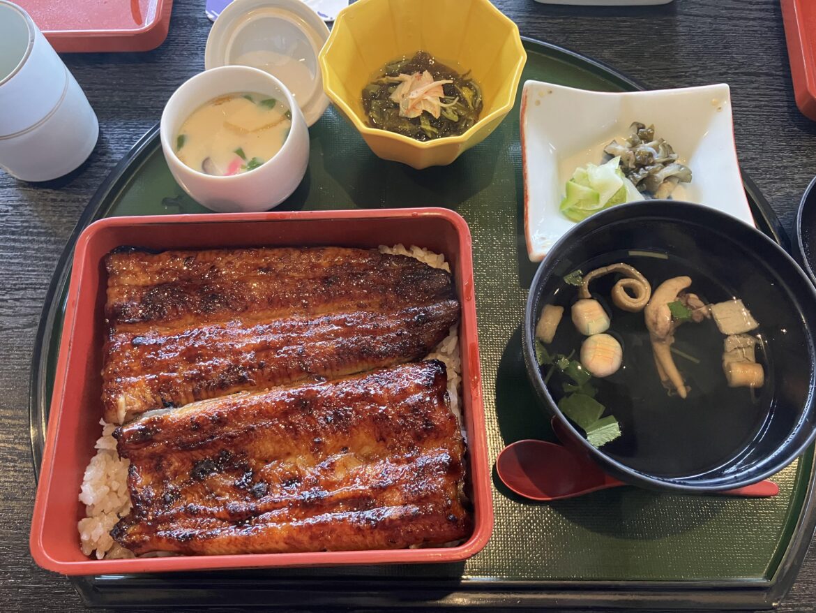 Unagi Set