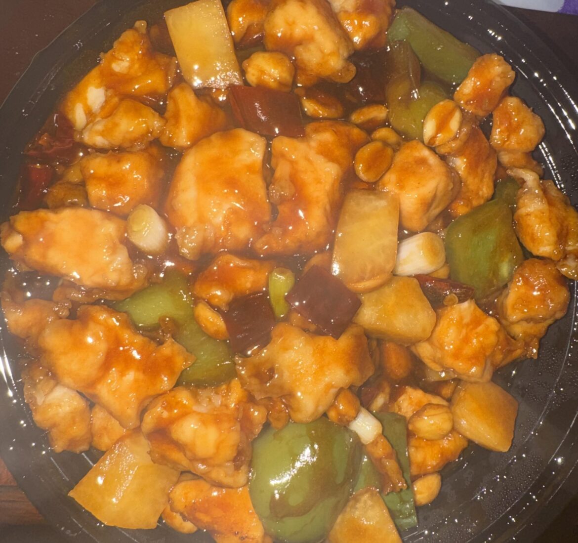 Kung Pao (Wu Liang Ye - Midtown West)