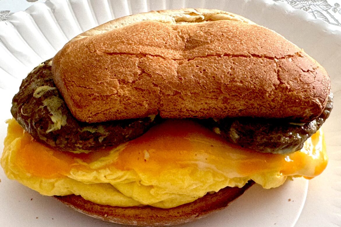 Heel breakfast sandwich