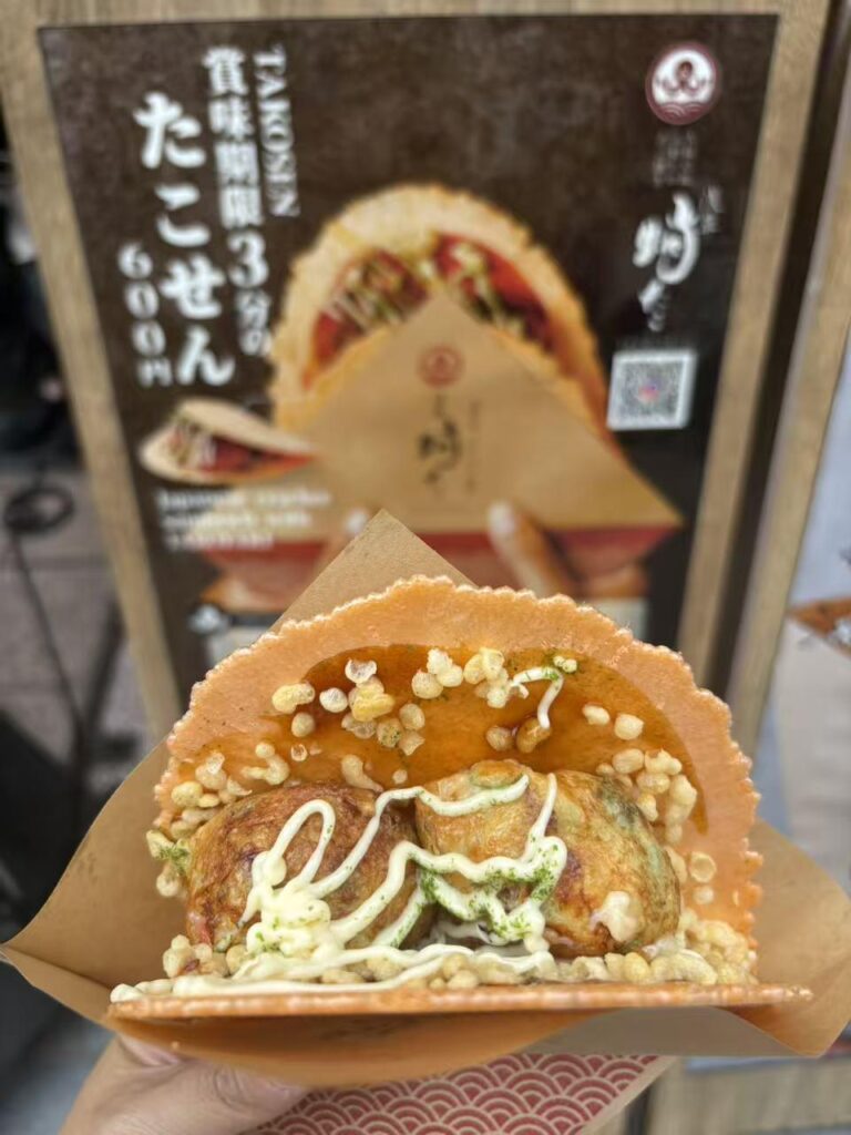 I’ve had takoyaki, I’ve had senbei, but this is my first time trying takoyaki senbei.