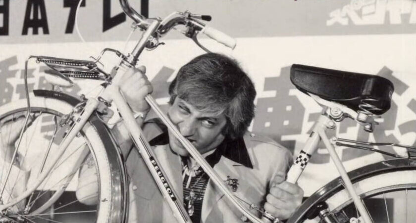 Michel Lotito Biting A Bicycle