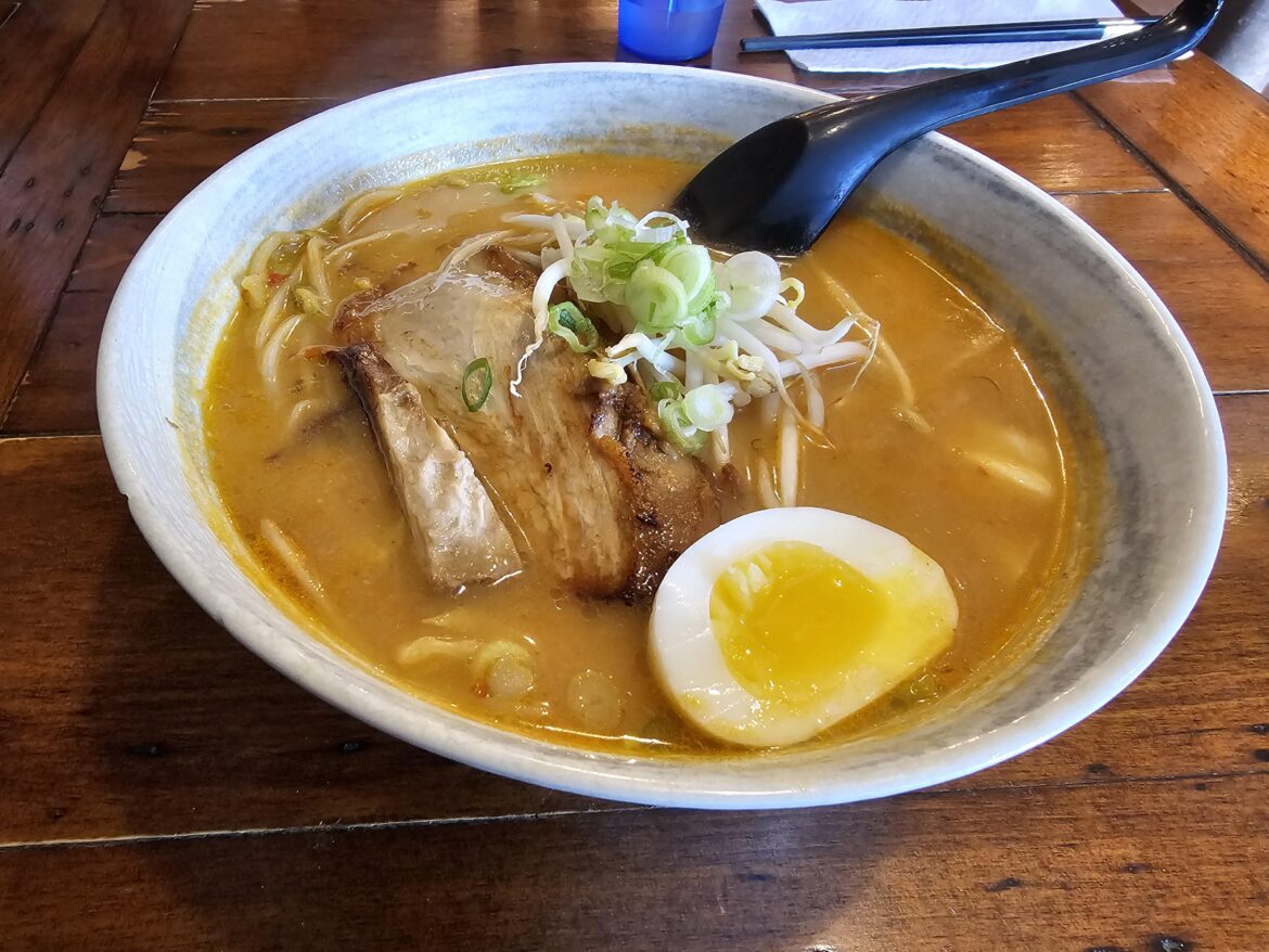 Shimizu Miso Ramen, Shimizu Kitchen, Calgary