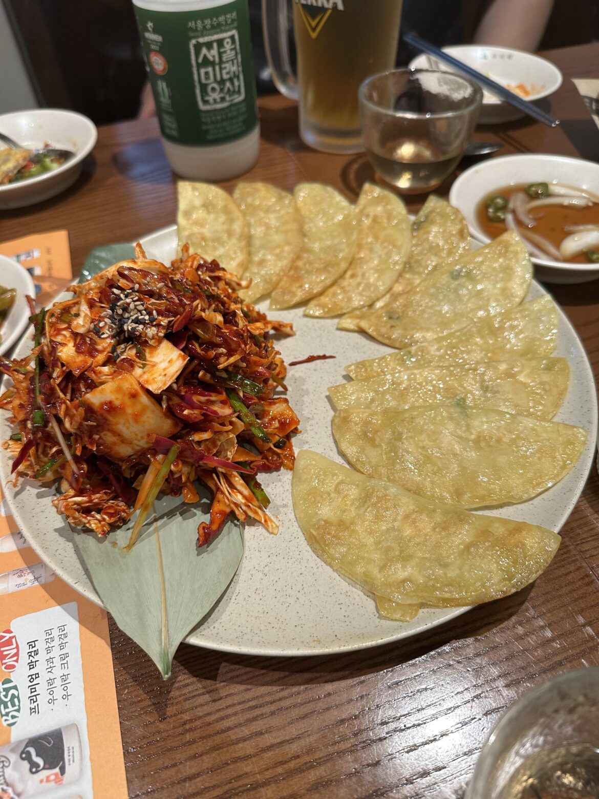 One of the best bar food