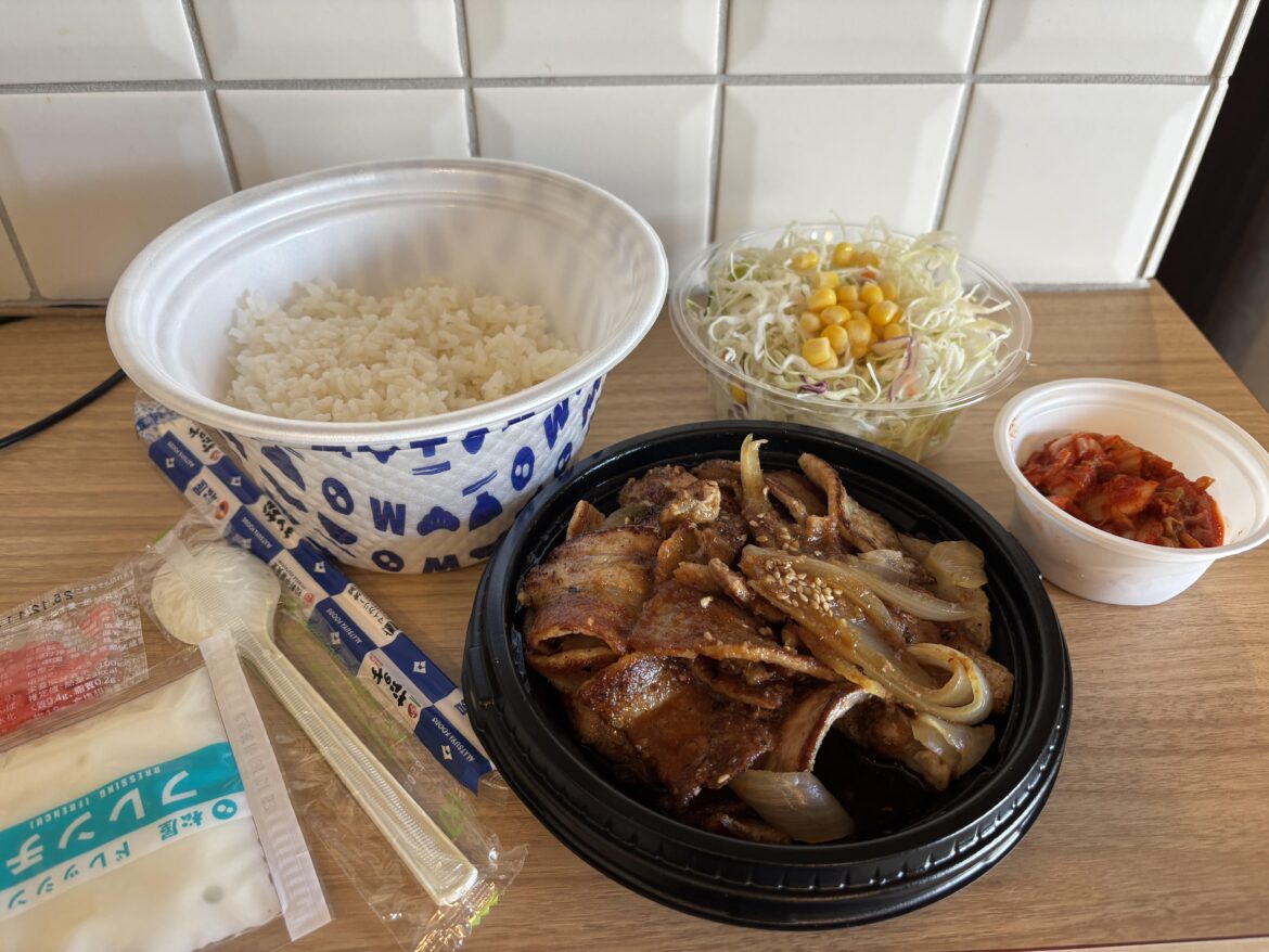 Matsuya, quick cheap delicious 890¥ ($5.99)