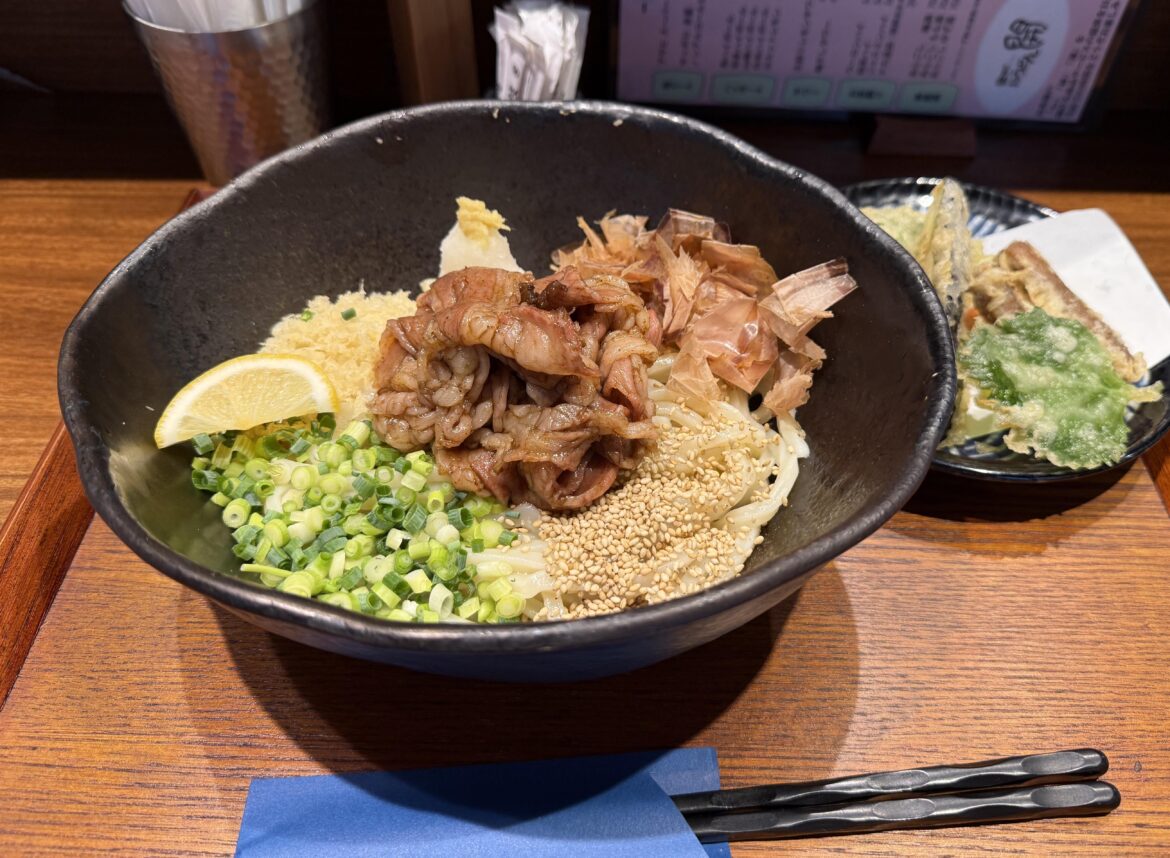 A5 Wagyu bukkake udon