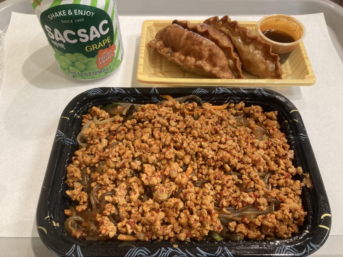 Gotta love Woorijip. Spicy pork japchae $6.50