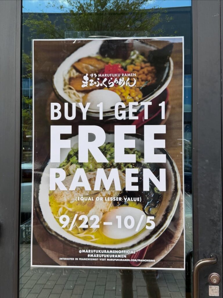 Buy 1 get 1 free at Marufuku