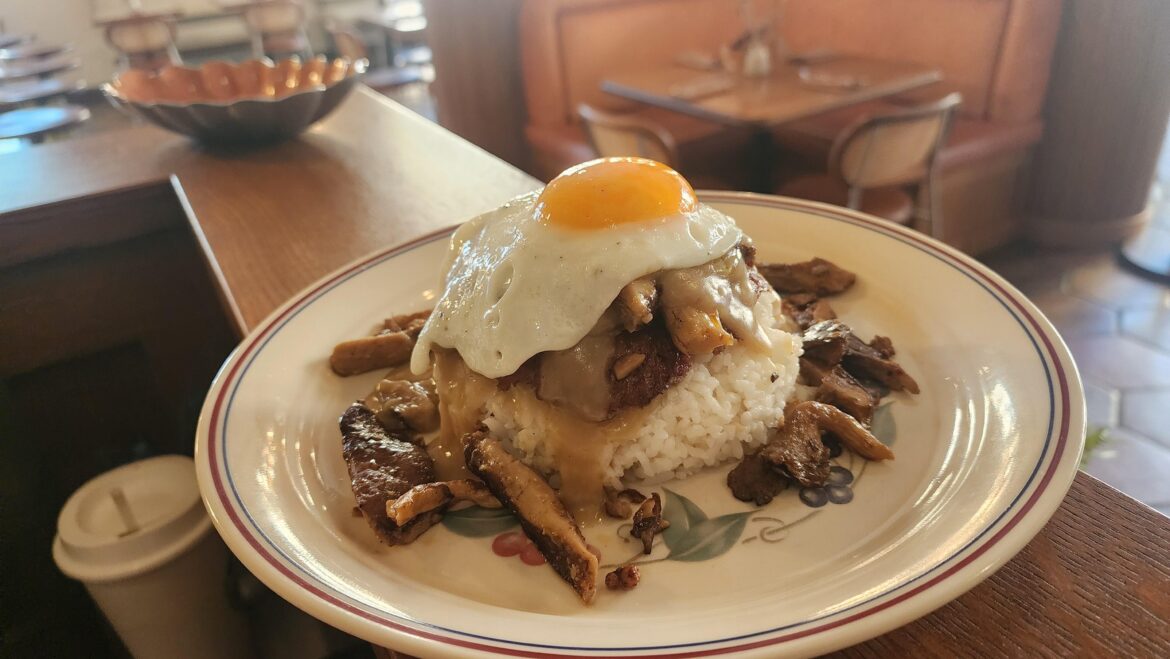 My Loco Moco special sold out this weekend. Always a good feeling.