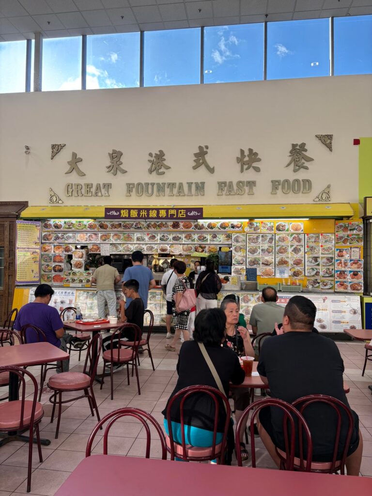 What’s the story behind Great Fountain and Silver Fountain fast food?