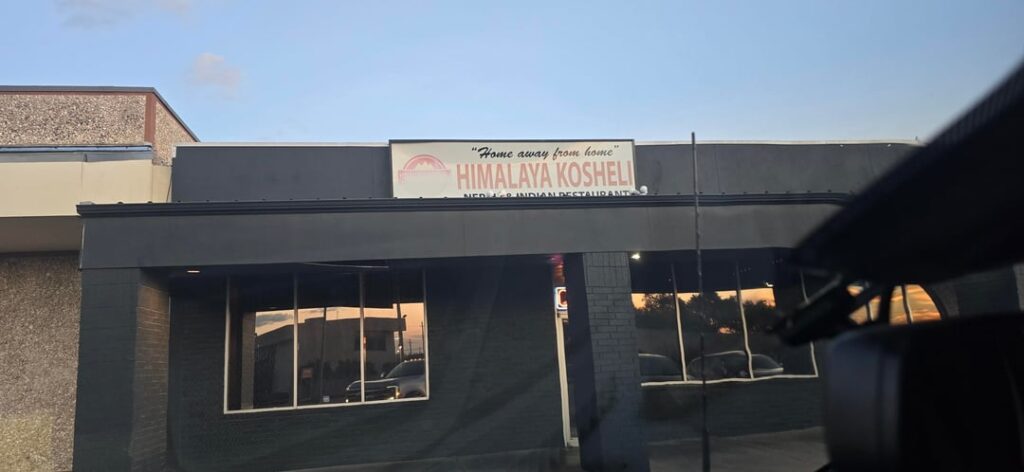 Himalaya Kosheli — NW Austin’s best kept Indian Nepali food secret (Spicewood Springs and 183) Himalaya Kosheli — NW Austin’s best kept Indian Nepali food secret (Spicewood Springs and 183)
