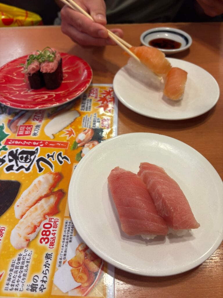 Gatten sushi Ikebukuro