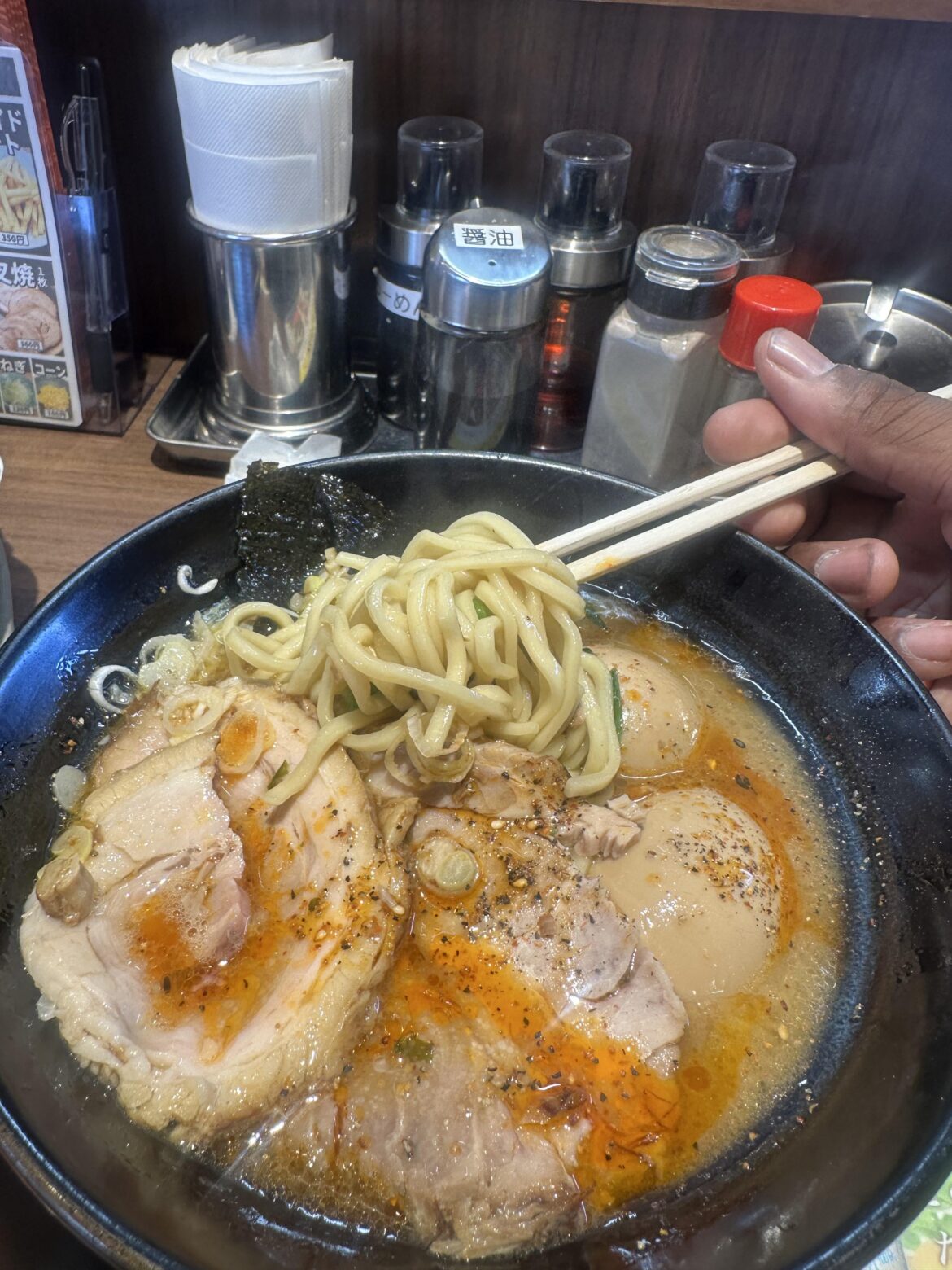 Lunch break , Fussa 🇯🇵🍜