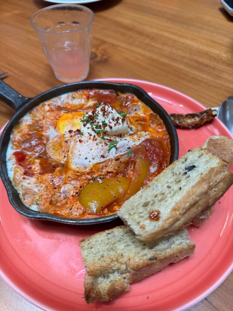 calories in shakshouka + apple choux pastry? calories in shakshouka + apple choux pastry?