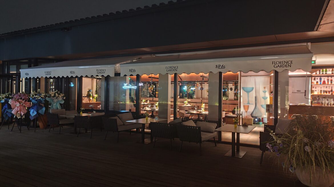 To Try List: New Italian, Lebanese, COMMUNE & More To Try List: New Italian, Lebanese, COMMUNE & More