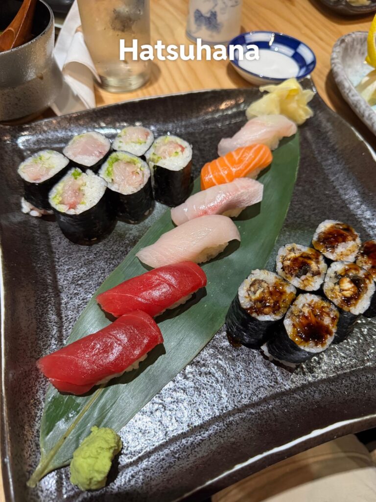 Labor Day Weekend in NYC