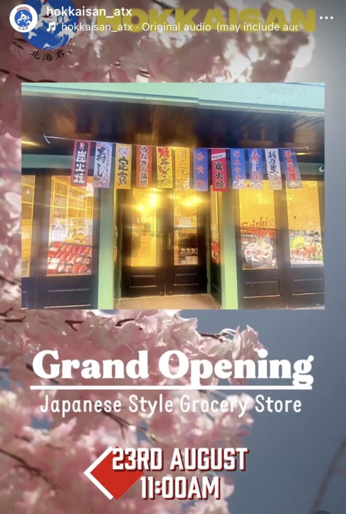 Excited!! Grand Opening tomorrow (Saturday)! Hokkaisan Japanese grocery, 609 Congress.