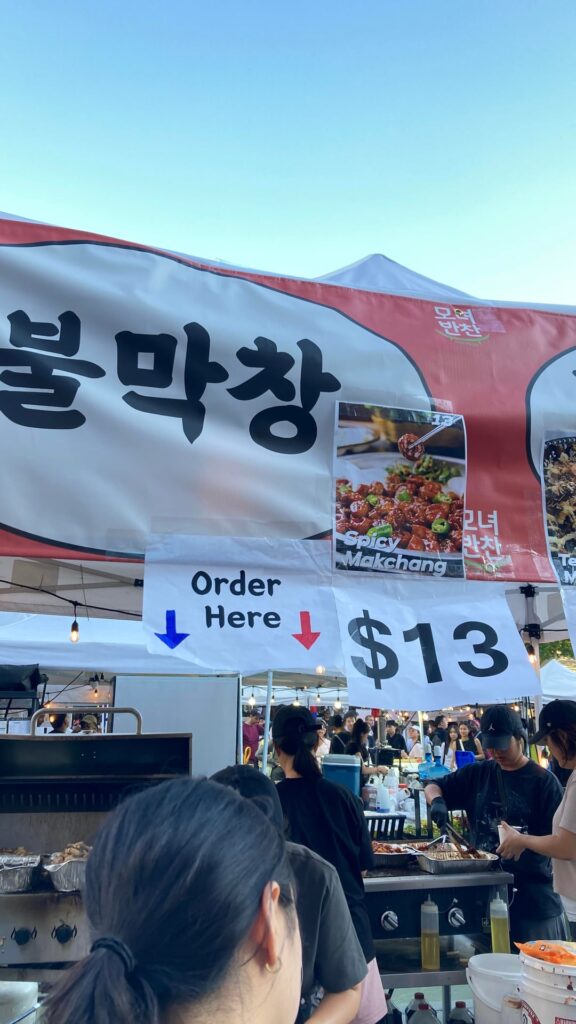 Toronto Korean Festival