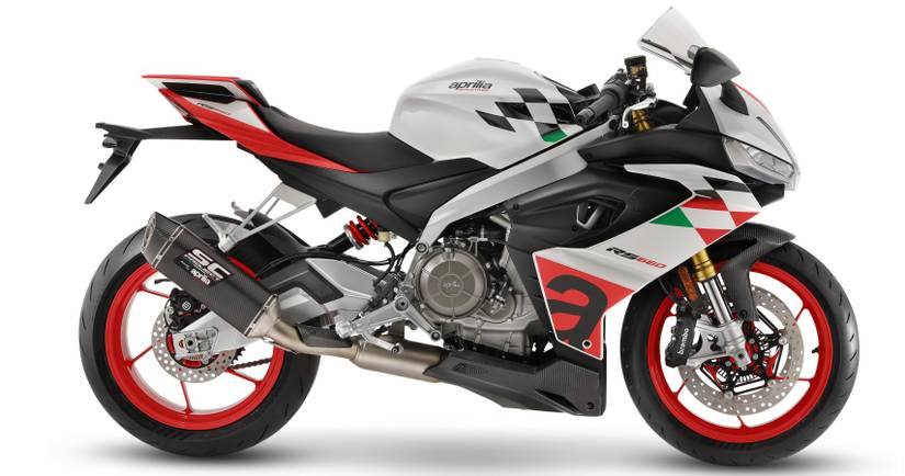 Aprilia RS 660 Extrema side view 2