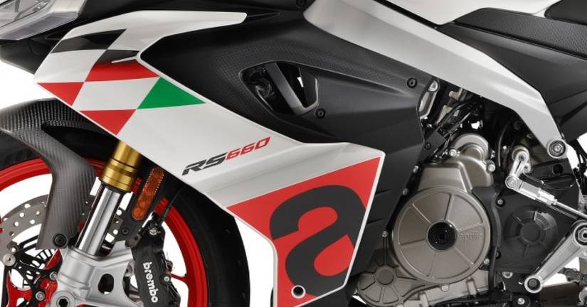 Aprilia RS 660 Extrema side panel close-up view