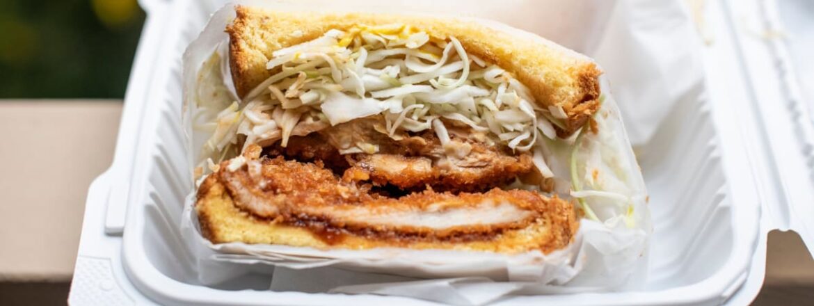 Where To Grab Picnic Food Near Golden Gate Park – San Francisco Where To Grab Picnic Food Near Golden Gate Park - San Francisco