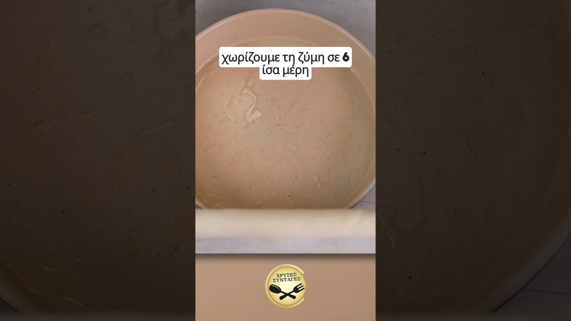 Θαυμάσια σπιτική Σπανακόπιτα, με χειροποίητο φύλλο και τέλεια γέμιση - ΧΡΥΣΕΣ ΣΥΝΤΑΓΕΣ