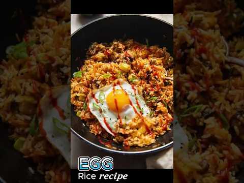 The BEST Egg Rice The BEST Egg Rice