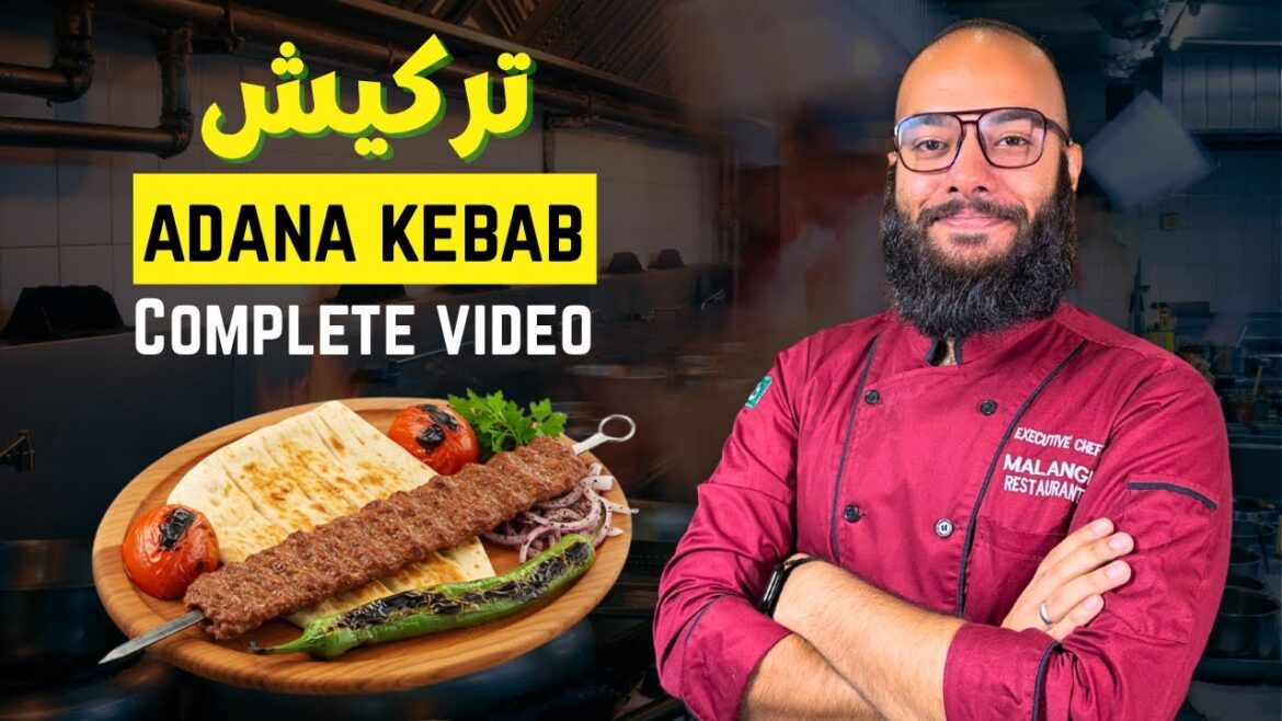 Turkish Adana Kebab Recipe | Step by Step Chicken Adana Kebab