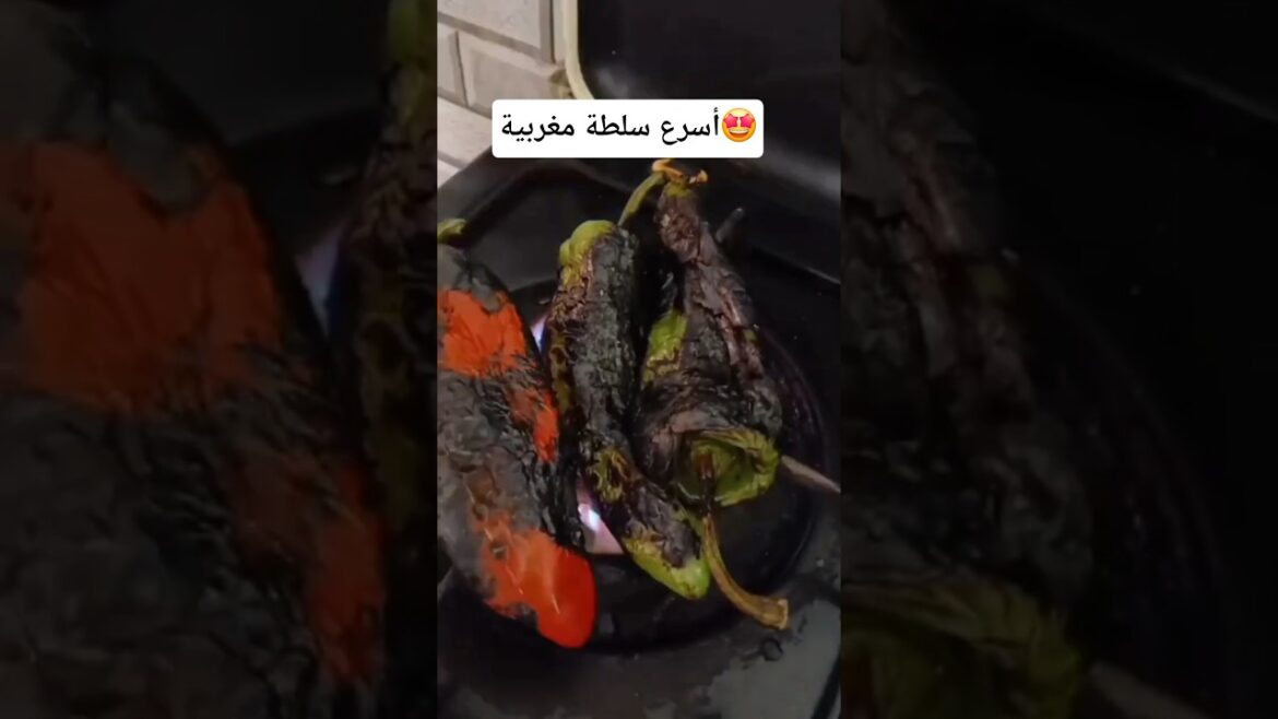 أسرع سلطة مغربية | Moroocan Fast Salad أسرع سلطة مغربية | Moroocan Fast Salad
