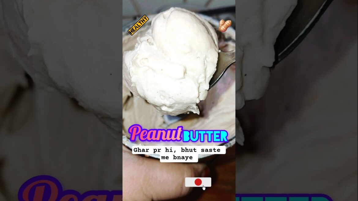 peanut butter #peanut butter  recipe #how to make peanut  butter at home #shorts#ytshorts#shortsfeed