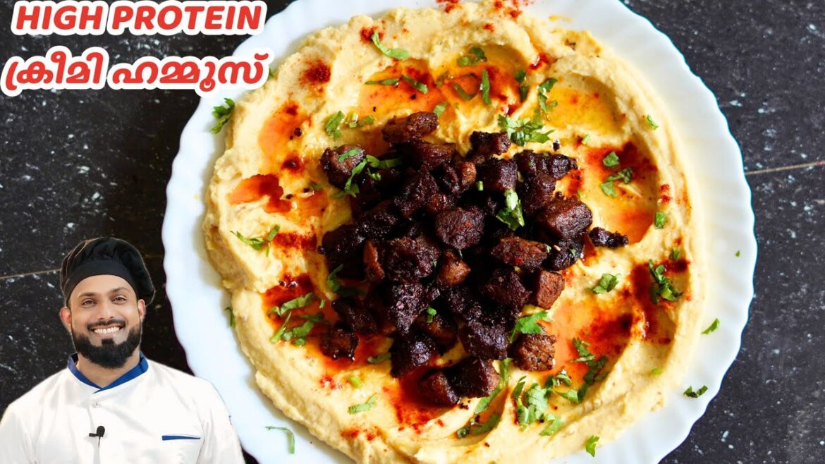 Hummus Malayalam Recipe | അറബിക് സ്റ്റൈൽ ഹമ്മൂസ് | Creamy Chickpea Dip