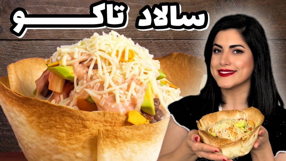 مطمئنم این سالاد تاکو رو نخوردی!