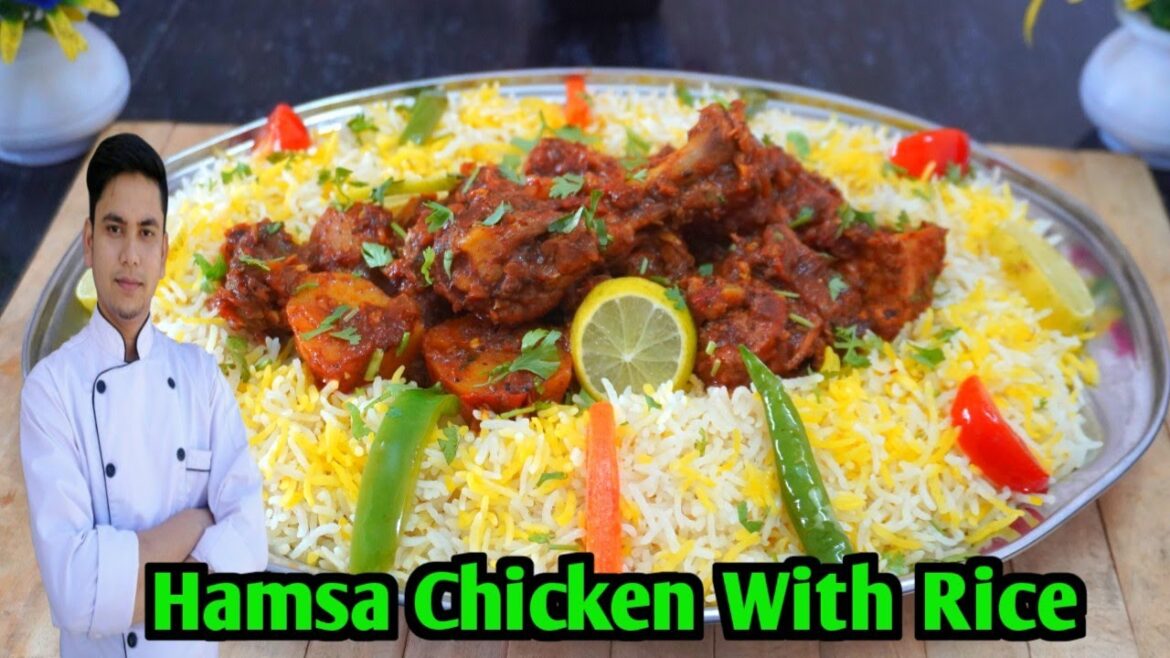 hamsa chicken with rice /arabic rice recipe /arabain food /arabic food /