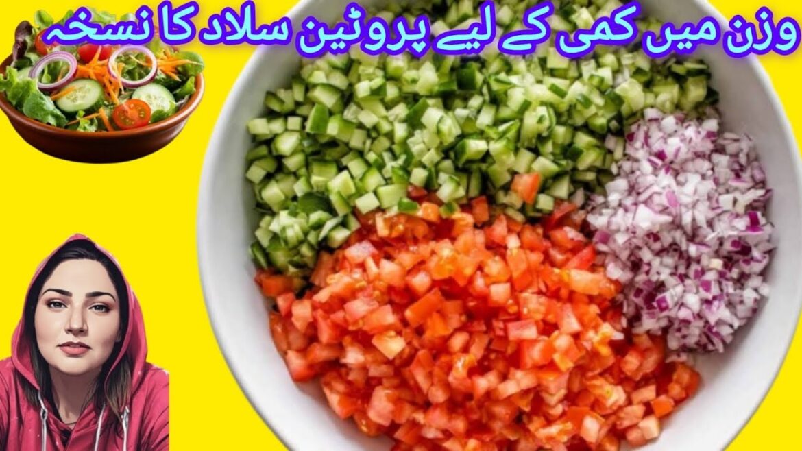 healthy salad recipes for weight loss by royal kitchen ❤️ weight loss salad | healthy salad recipe