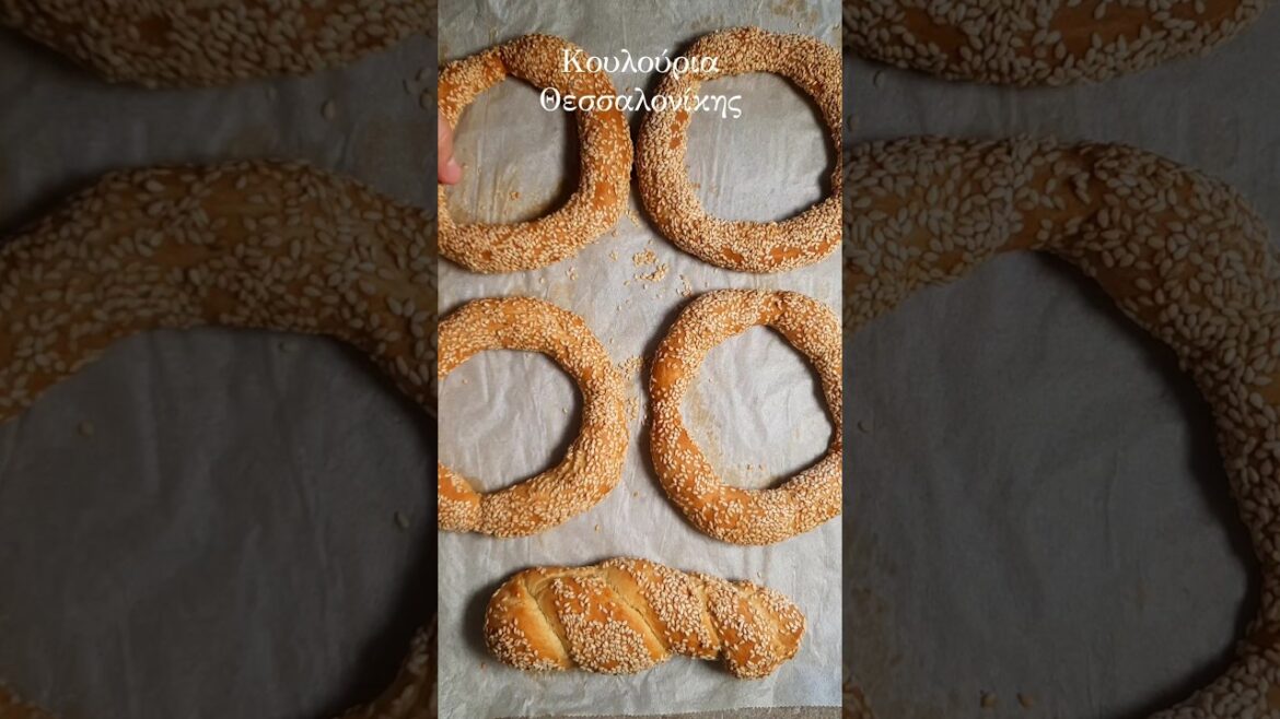 Κουλούρια Θεσσαλονίκης! Πανεύκολα και πεντανόστιμα!