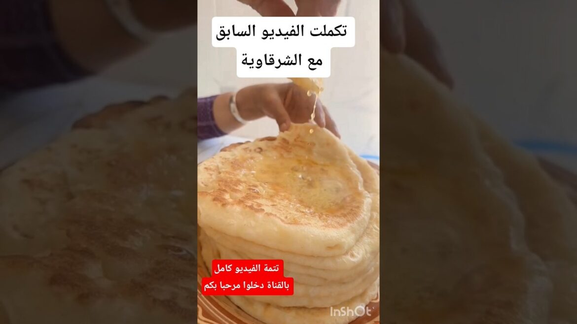 شوفو بطبوط الشرقاوية كيجاكم ديال نهار السوق تتمة الفيديو كامل بالقناة مرحبا بكم #اكسبلور #ترند #