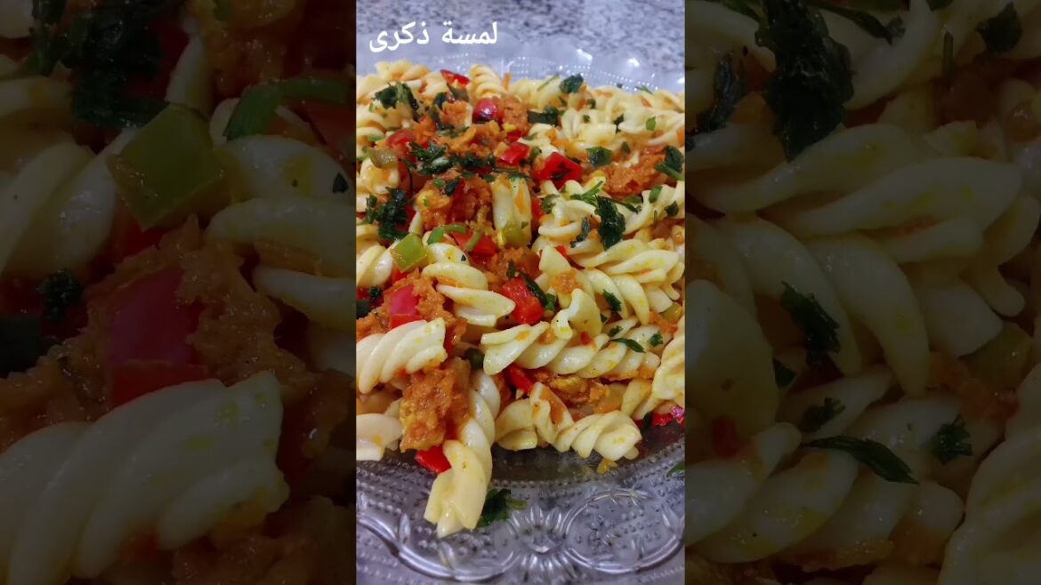 ليباط بدجاج وخضرة #الوصفات_المغربية #طبخ_مغربي #ماكرونة