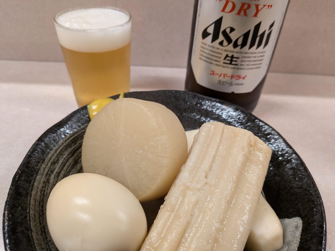 First oden of the season!