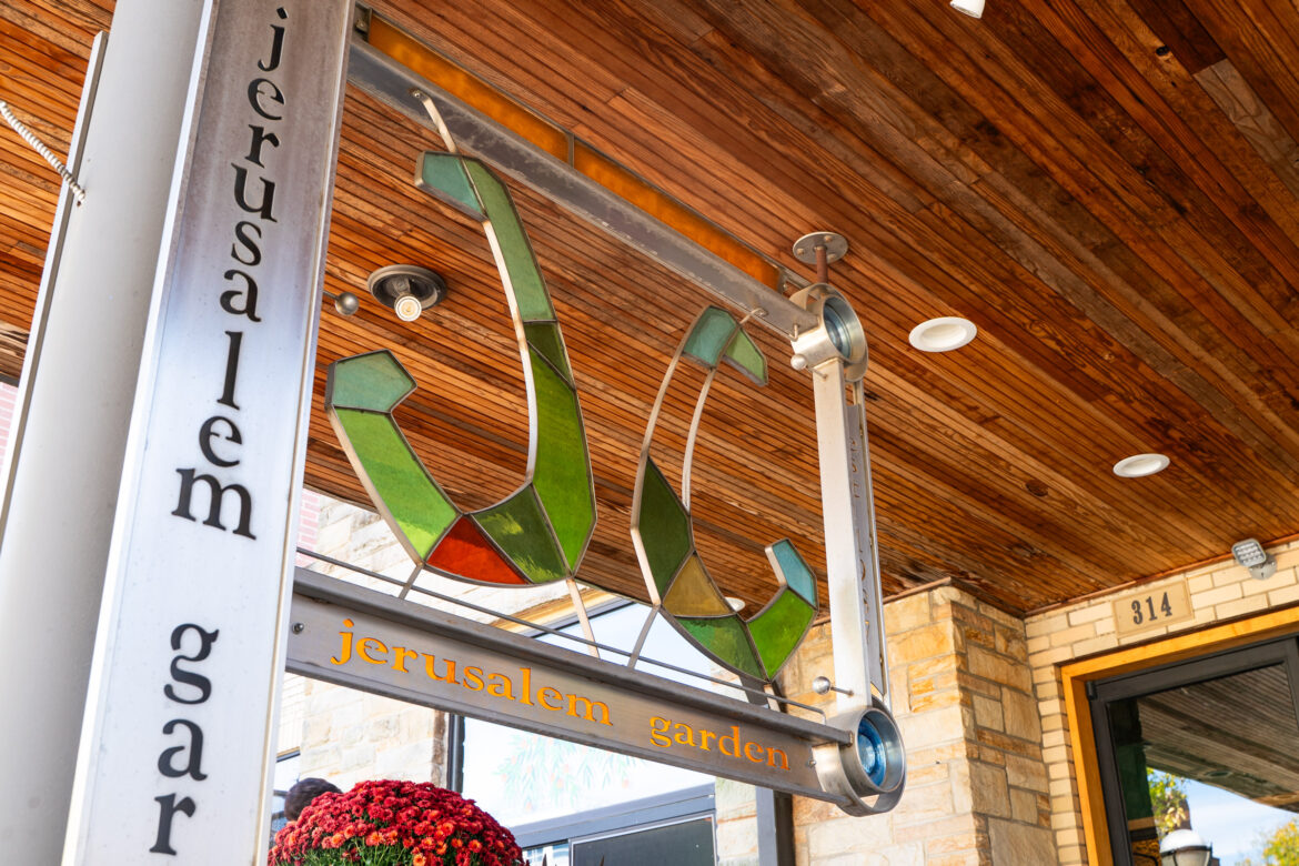 Jerusalem Garden wins 2025 Best Ann Arbor Mediterranean Food Jerusalem Garden wins 2025 Best Ann Arbor Mediterranean Food