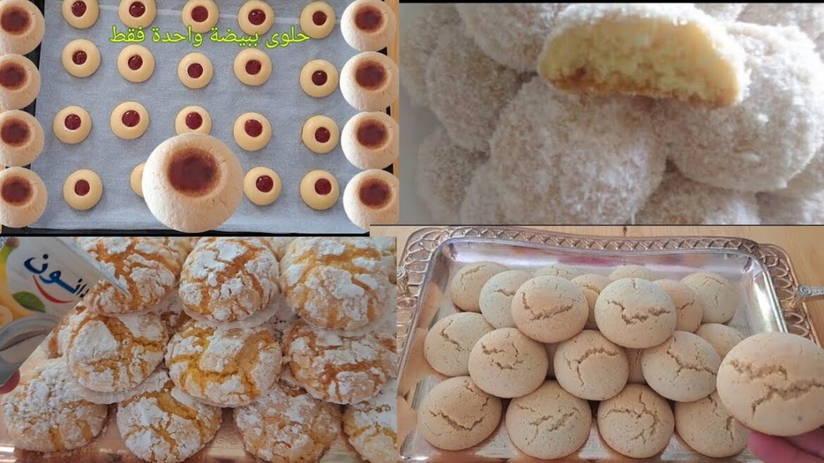 halawiyat l3id 2025 | halawiyat sahla | richbond | biscuits | Ghriba | AichaTV